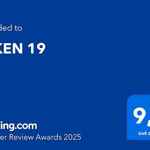 Aiken 19